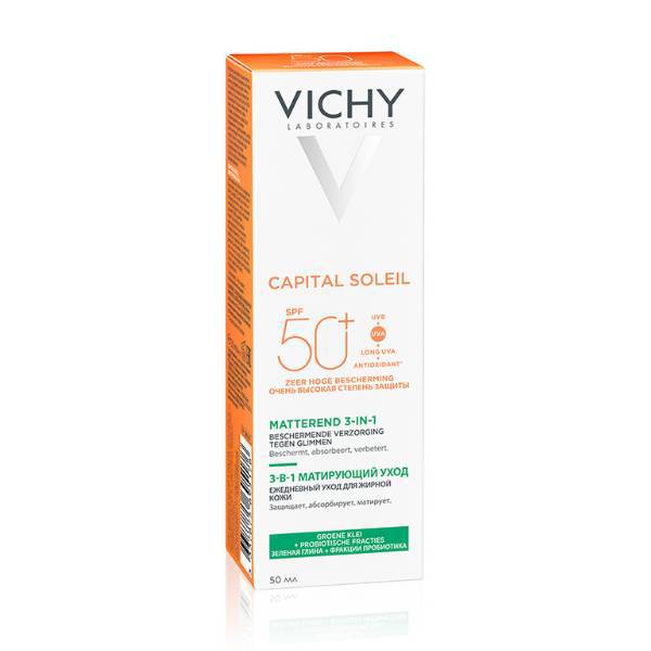 Vichy capital soleil matirajuca njega 3u1 SPF50